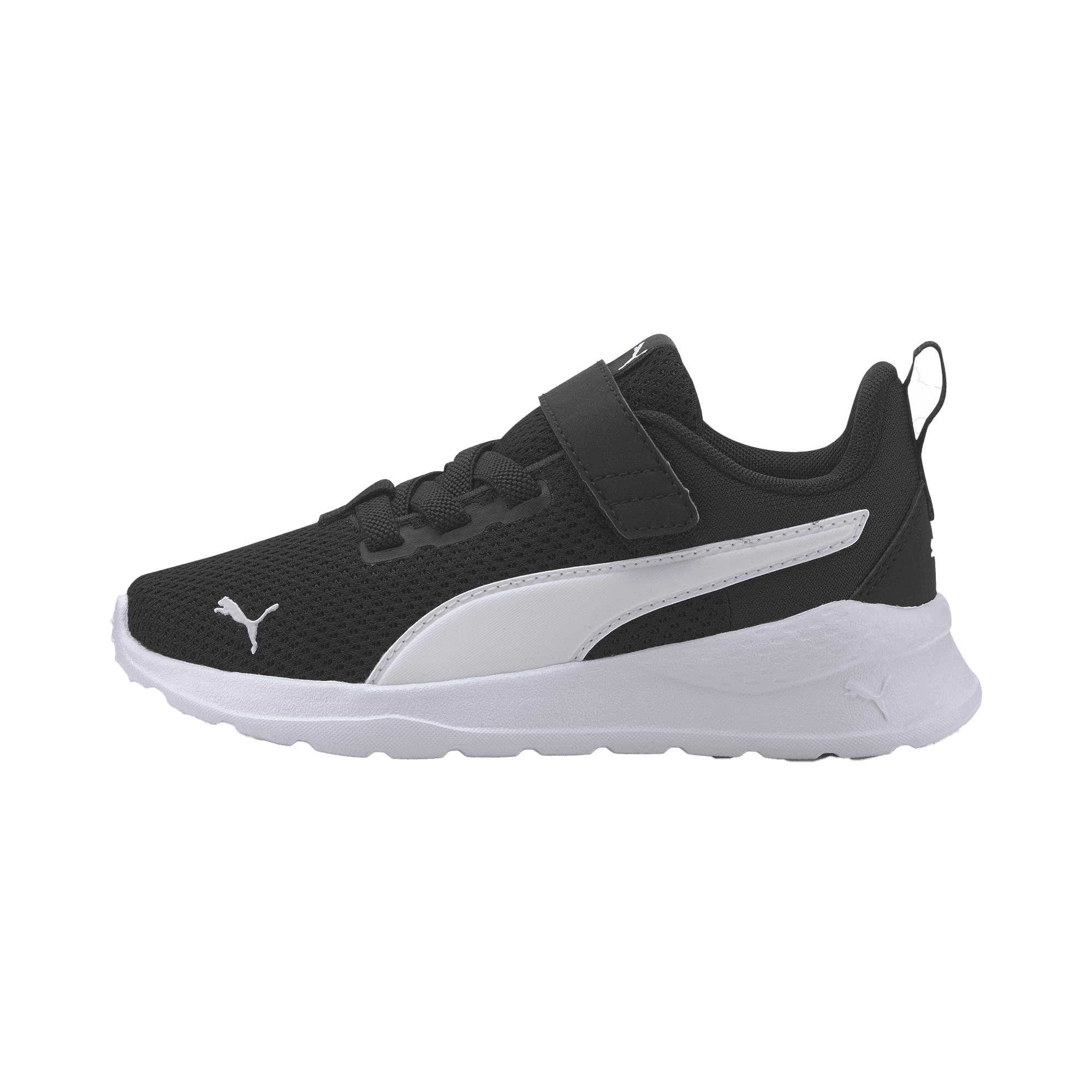 Puma Kinder Sneaker