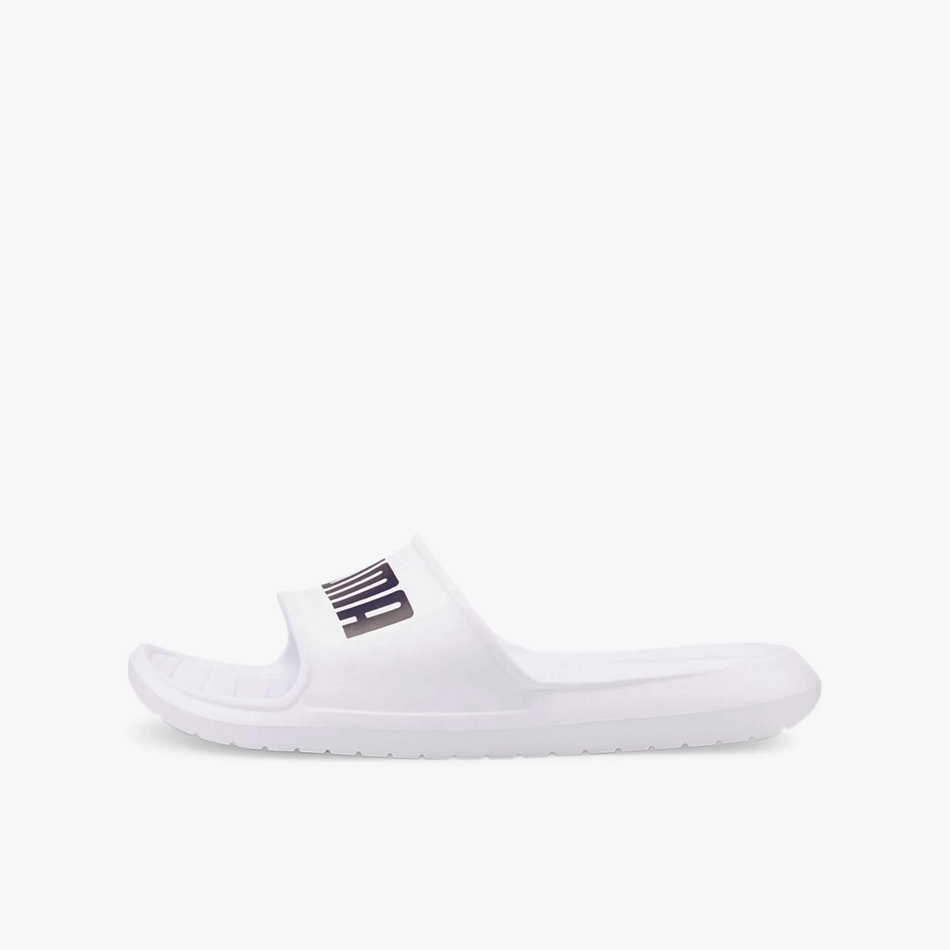 Stilvolle weiße Puma Slides mit rutschfester Sohle und bequemer Passform für den täglichen Komfort.