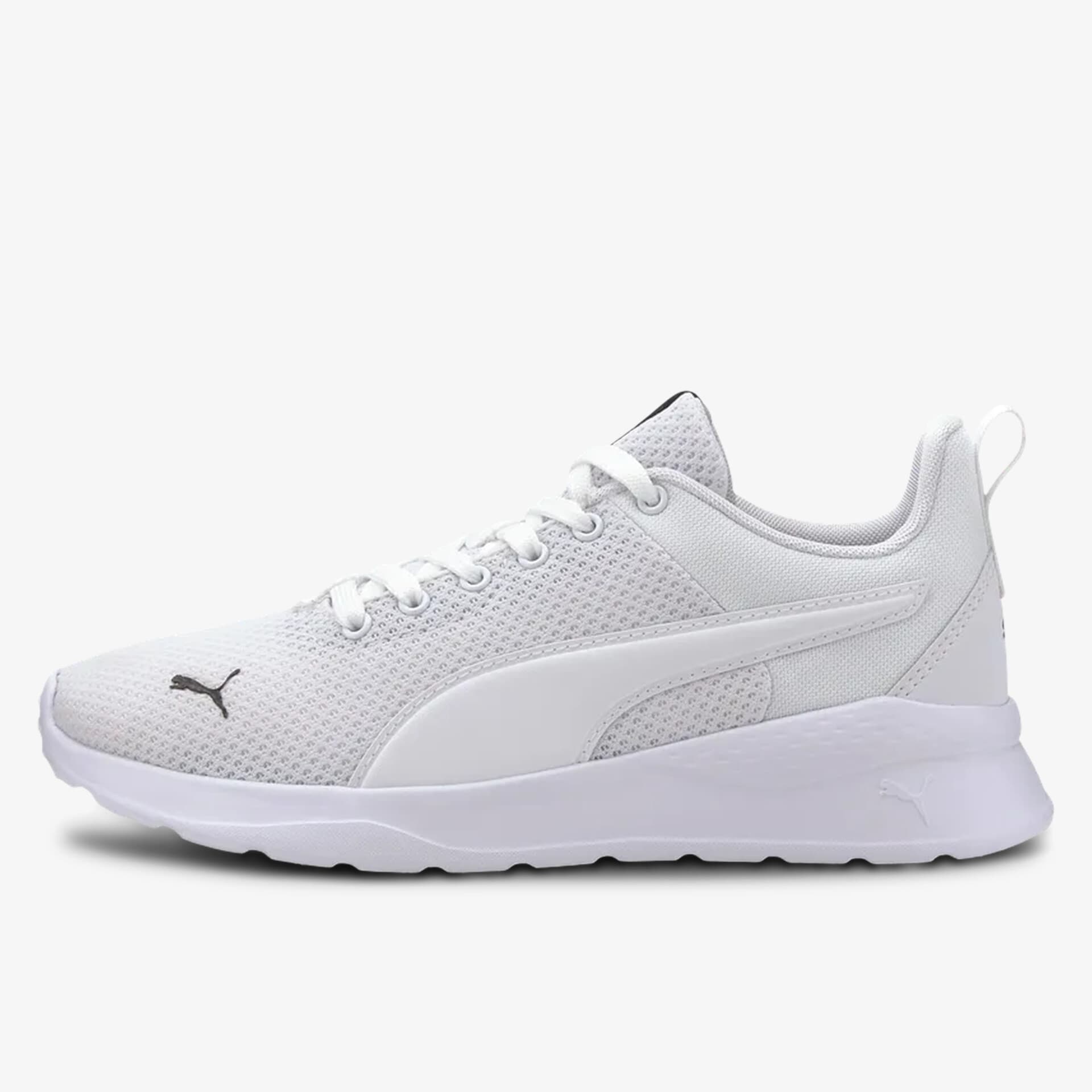 Leichter und atmungsaktiver Sportschuh mit modernem Design und gepolsterter Innensohle für optimalen Komfort